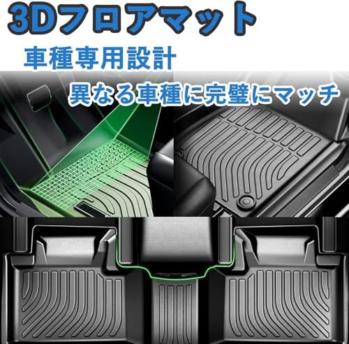 K◆ラゲッジマット 新型 ヴォクシー ノア 90系 専用 ラバーマット 3D 防水マット カーマット NOAH VOXY 90 2022年1月? 対応 トランクマット TPE材質 滑り止め 耐汚れ 耐摩擦 キズ防止 内装パーツ カスタムパーツ fbdca720