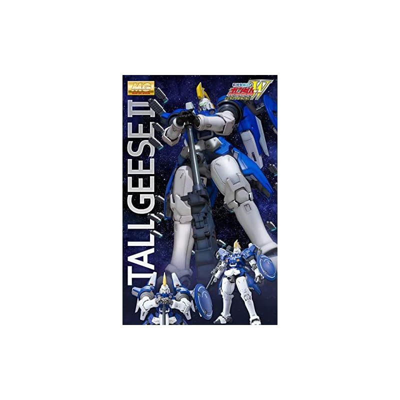 MG 1/100 新機動戦記ガンダムW トールギスII プラモデル （プレミアムバンダイ限定）