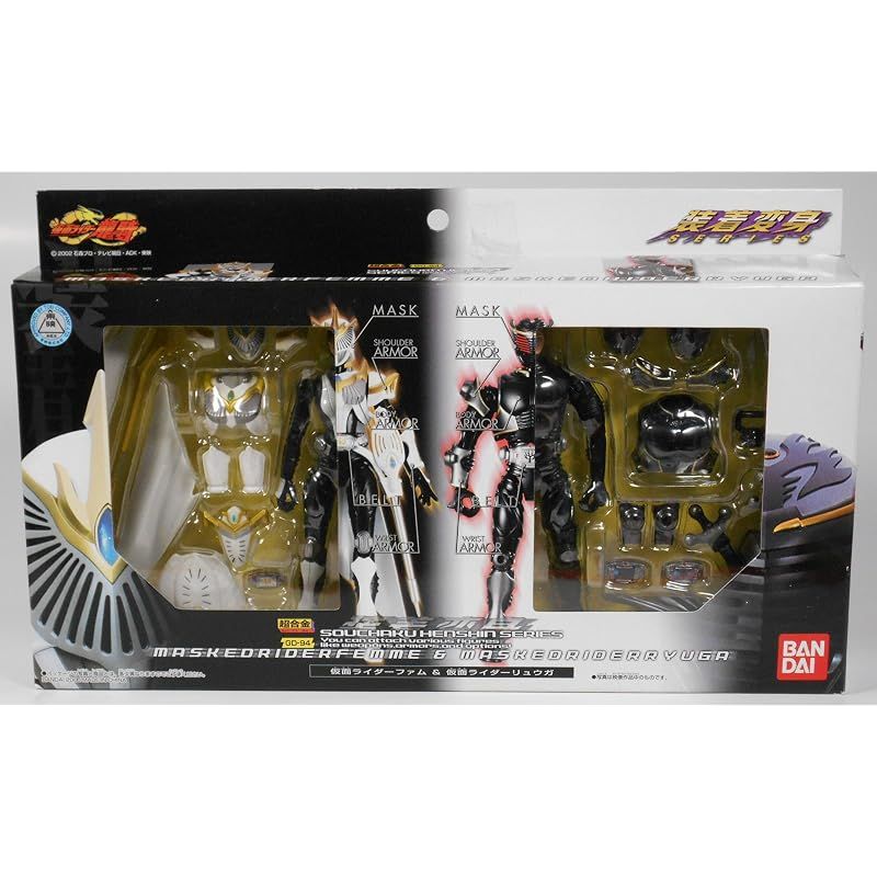 TAMASHII NATIONS 装着変身 仮面ライダーファム&仮面ライダーリュウガ