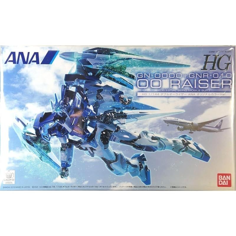 【ANA限定】 HG 1/144 ダブルオーライザー ANAオリジナルカラーVer. 《プラモデル》