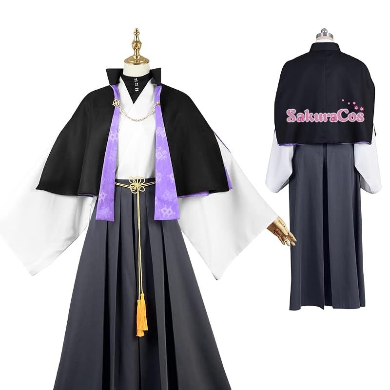 【新品】 [sakuracos] 即納品 ヒプノシスマイク ヒプマイ 夢野幻太郎 コスプレ衣装 コスチューム ハロウィン クリスマス 制服 大人 アニメ cosplay イベント 7,728円