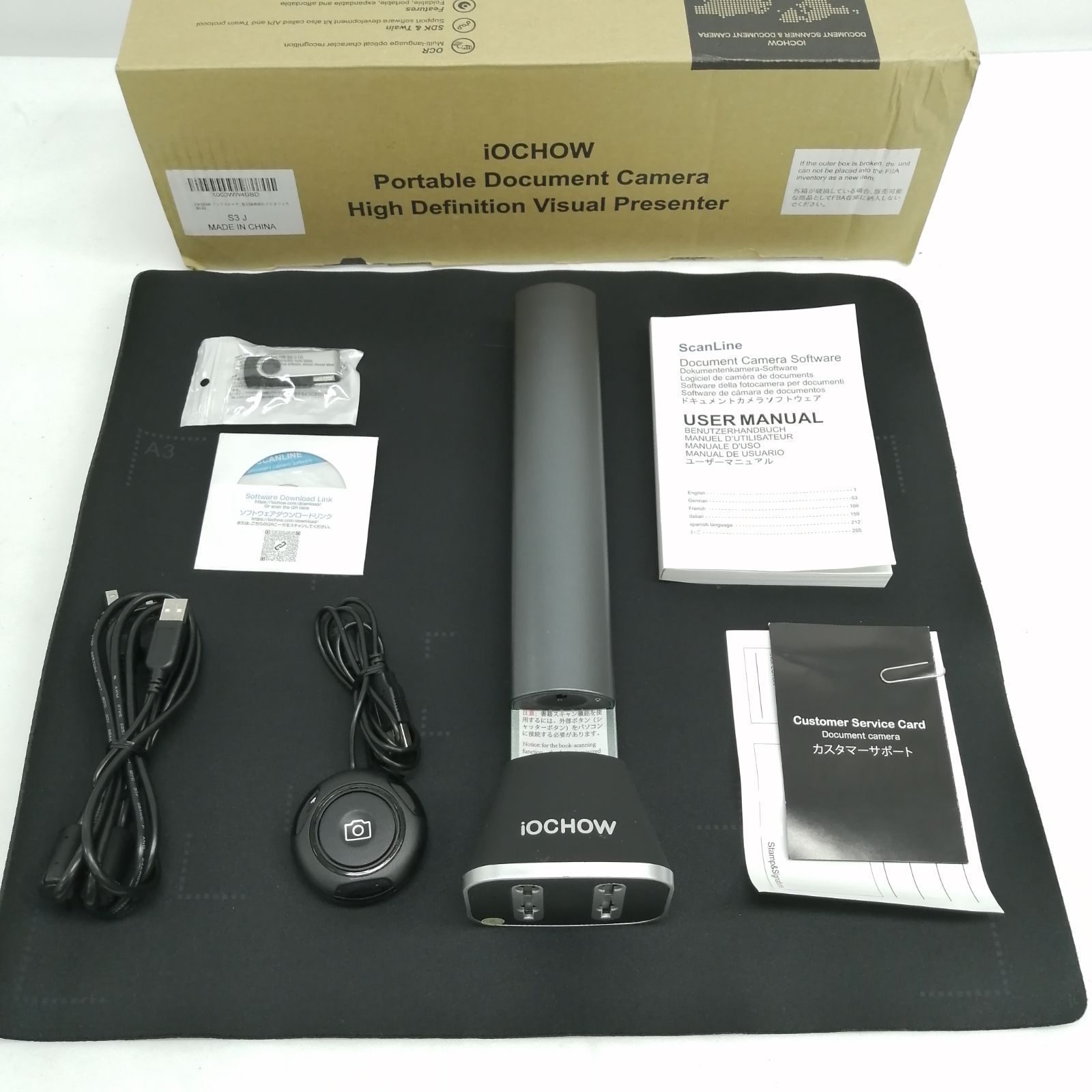【動作品】IOCHOW ブックスキャナー S3 M2778-hk2mr 9,216円