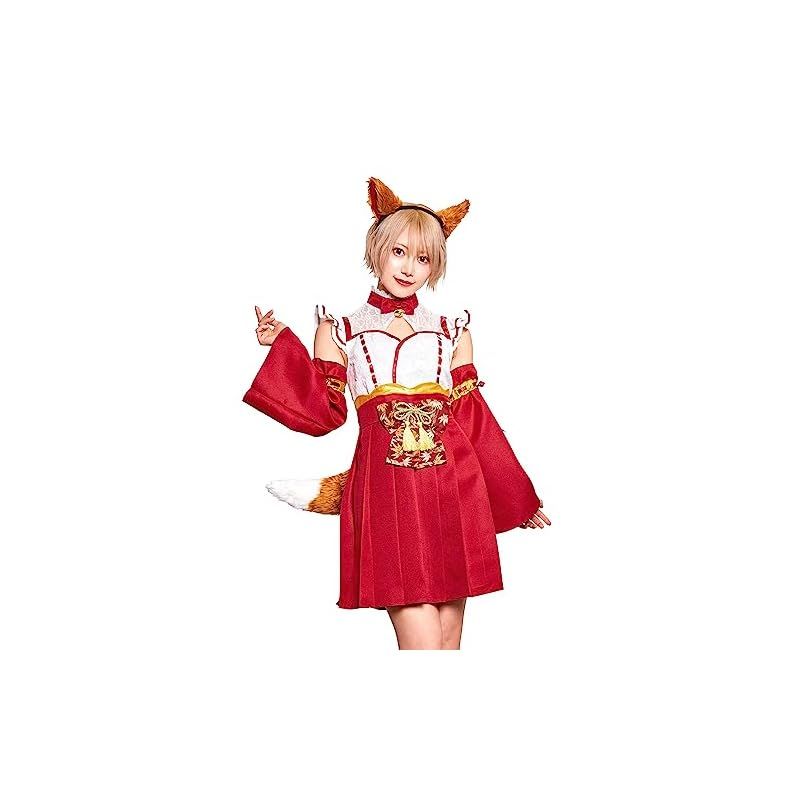 【新品】 クリアストーン(Clearstone) ハイカラニズム コスプレ ハロウィン キツネミコ レディース レッド
