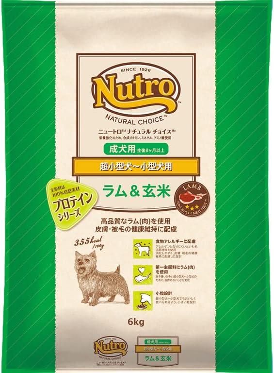 【新品・5営業日で発送】(ニュートロ)新 超小～小型【成犬】ラム＆玄米 6Kg 53762426