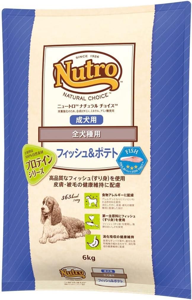 【新品・5営業日で発送】(ニュートロ)全犬種【成犬】フィッシュ＆玄米 6Kg 53762146