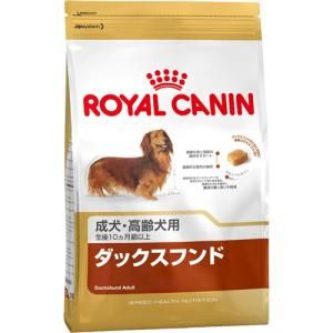 【新品・5営業日で発送】ROYAL CANIN BHN ダックスフンドセイケン 7.5kg／1 7.5kg 9,533円
