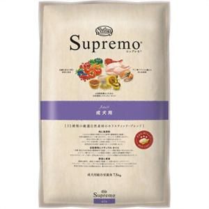 【新品・5営業日で発送】(ニュートロ)シュプレモ【成犬】 7.5kg
