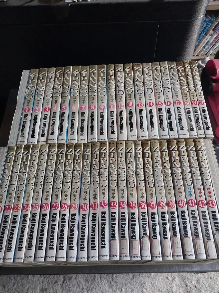 杖 1 - 43 実物画像あり 9,634円