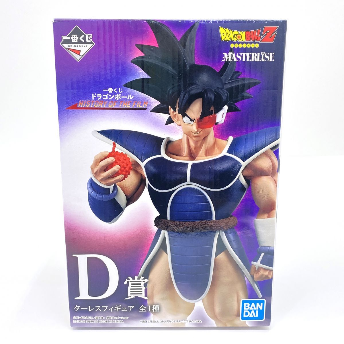 【未開封】一番くじ ドラゴンボール HISTORY OF THE FILM D賞 ターレスフィギュア