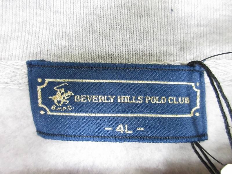 https://assets.mercari-shops-static.com/-/large/plain/2JWM2kSRe6ansTGGpkifit.jpg@jpg