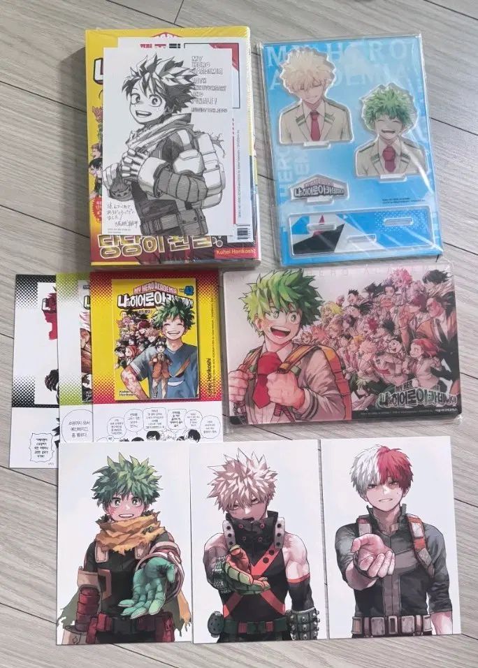 私 ヒーロー アカデミア 42 巻 初回版 グッズセット 限定モデル