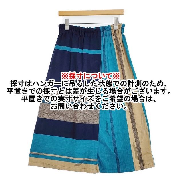 tamaki niime powan skirt SHORT ポワンスカート タック ロング