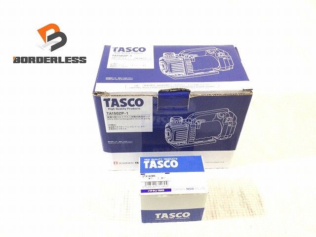 ☆未使用品 2点セット☆TASCO タスコ 省電力型ウルトラミニ充電式真空ポンプ TA150ZP-1 真空ポンプ用ミニ真空ゲージ STA142MK132679