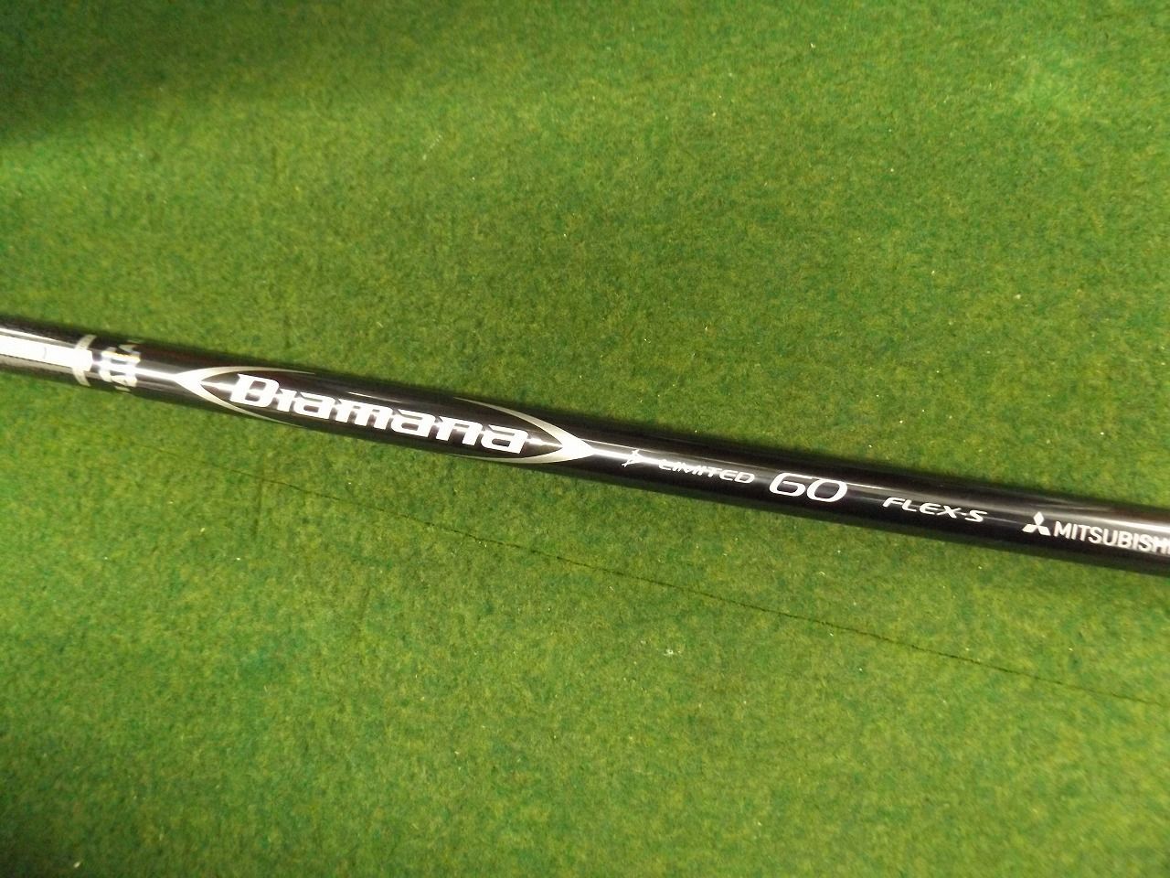 402 Diamana D-LIMITED 60 S-FLEX 43.625インチ テーラーメイドスリーブ付 三菱ケミカル シャフト単品 .038712 12,960円