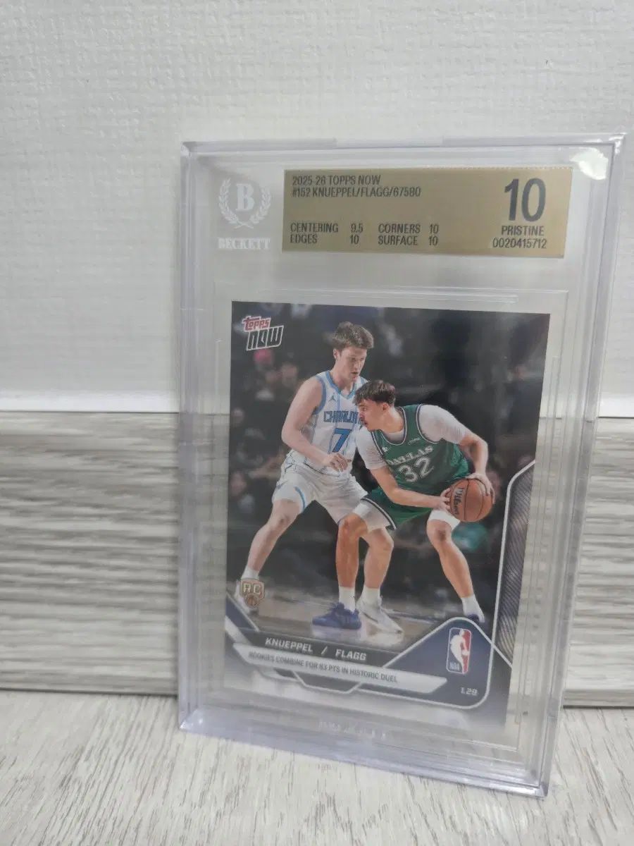 2025 - 26 Topps Now Cooper Flagg Knueppel RC 