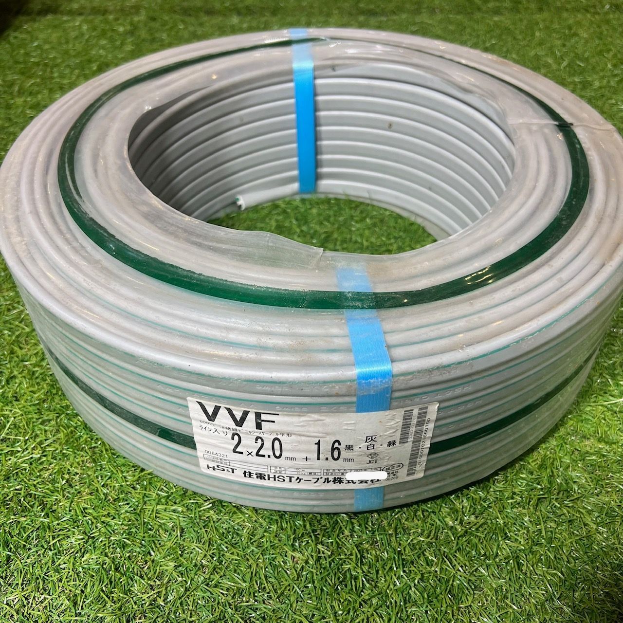※水濡れ歴有※VVF2×2.0＋1×1.6 (黒白緑)【23年3月】住電HST 100m 14,430円