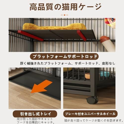 猫ケージ 猫用ケー ジ猫ハウス 猫のゲージ 2 階建て 【60 *45 *65 CM