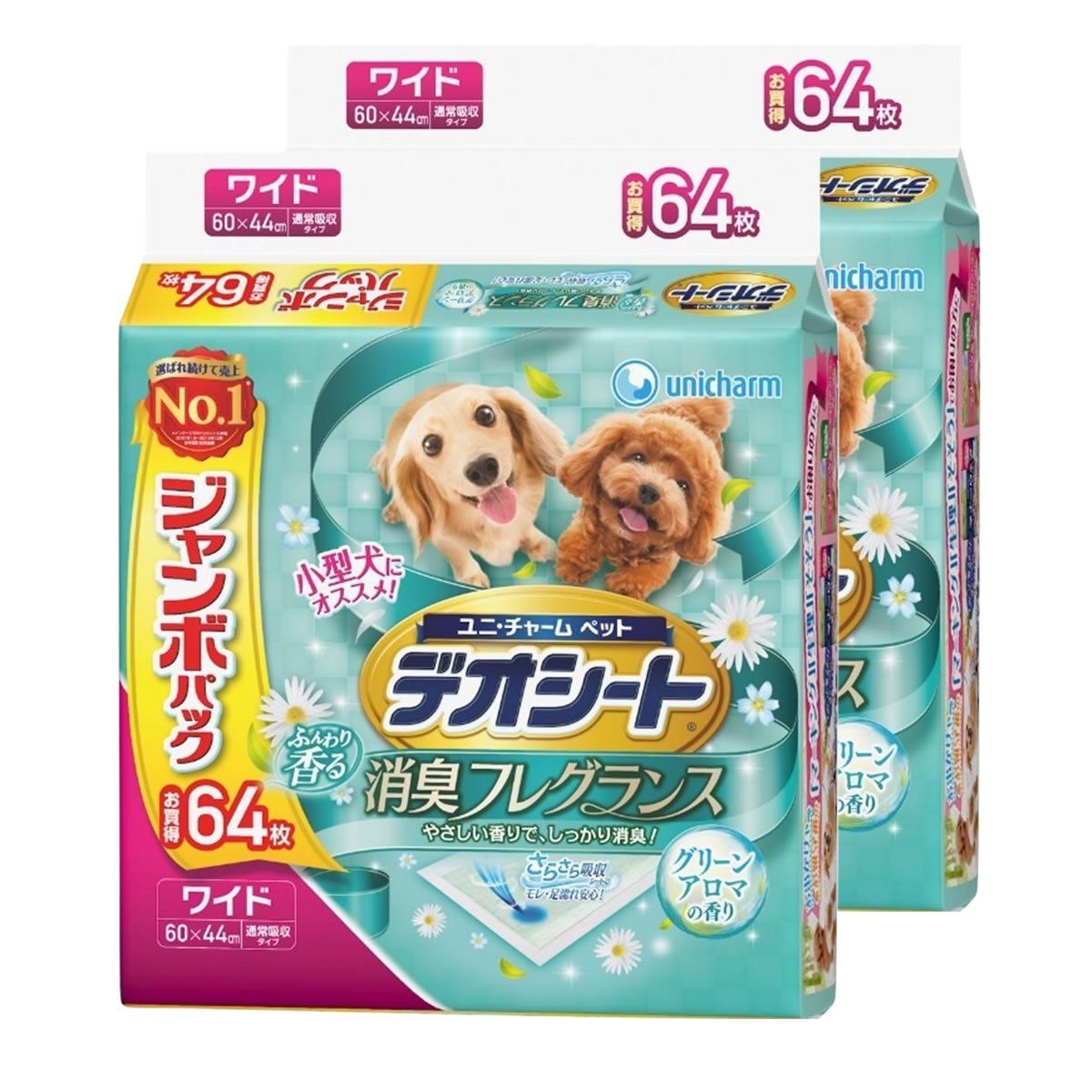 デオシート 消臭フレグランスグリーンアロマの香りワイド64枚×2個 Ju a383a209 8,880円
