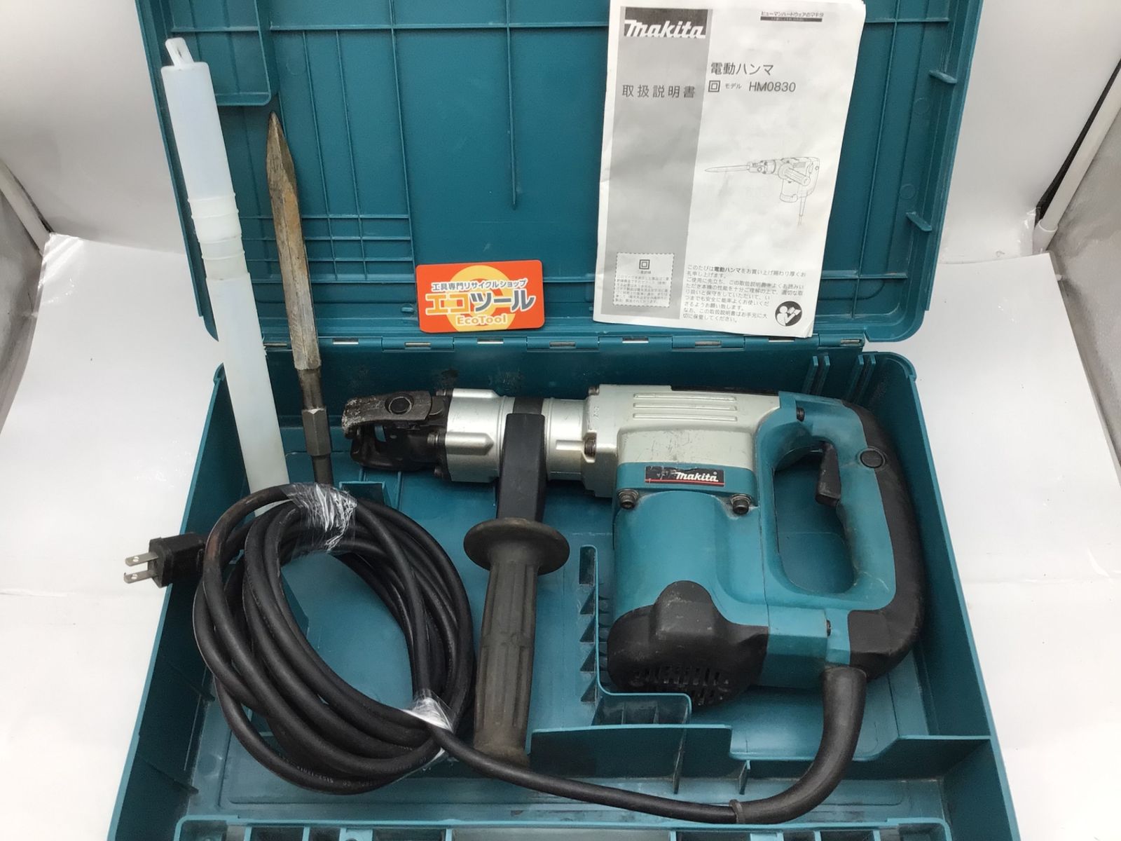 【中古品】Makita/マキタ HM0830 ☆ 17mm電動ハンマ ドリル 本体・ケースのみ [IT_1CHNC][知立][M04] 22,688円