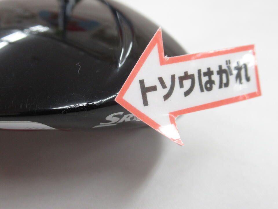 ダンロップ　SRIXON ZX　21度　Diamana ZX50　Sフレックス　フェアウェイウッド　中古　ゴルフドゥ！春日井店【最短即日発送】