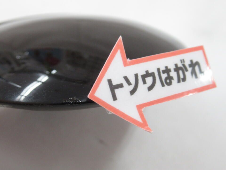 ダンロップ　SRIXON ZX　21度　Diamana ZX50　Sフレックス　フェアウェイウッド　中古　ゴルフドゥ！春日井店【最短即日発送】