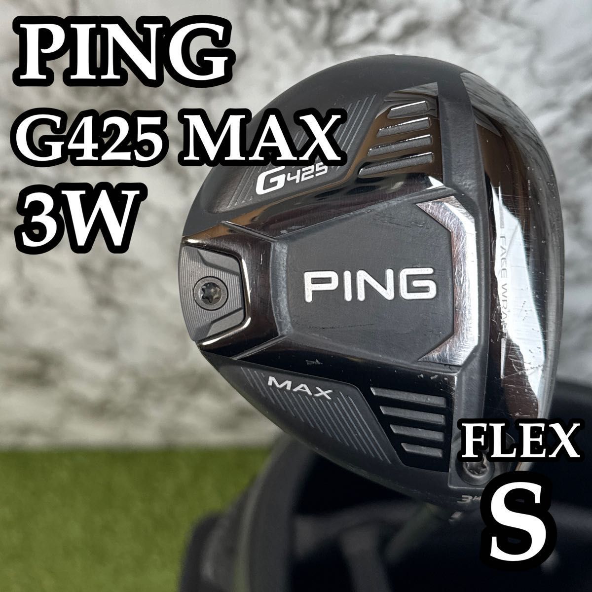 【A在】カスタム ピン G425 マックス 3W フェアウェイウッド S