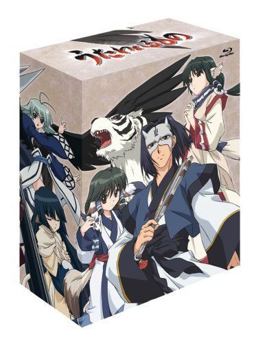 うたわれるもの Blu-ray Disc BOX 小山力也,柚木涼香,沢城みゆき[BD](中古) 17,807円