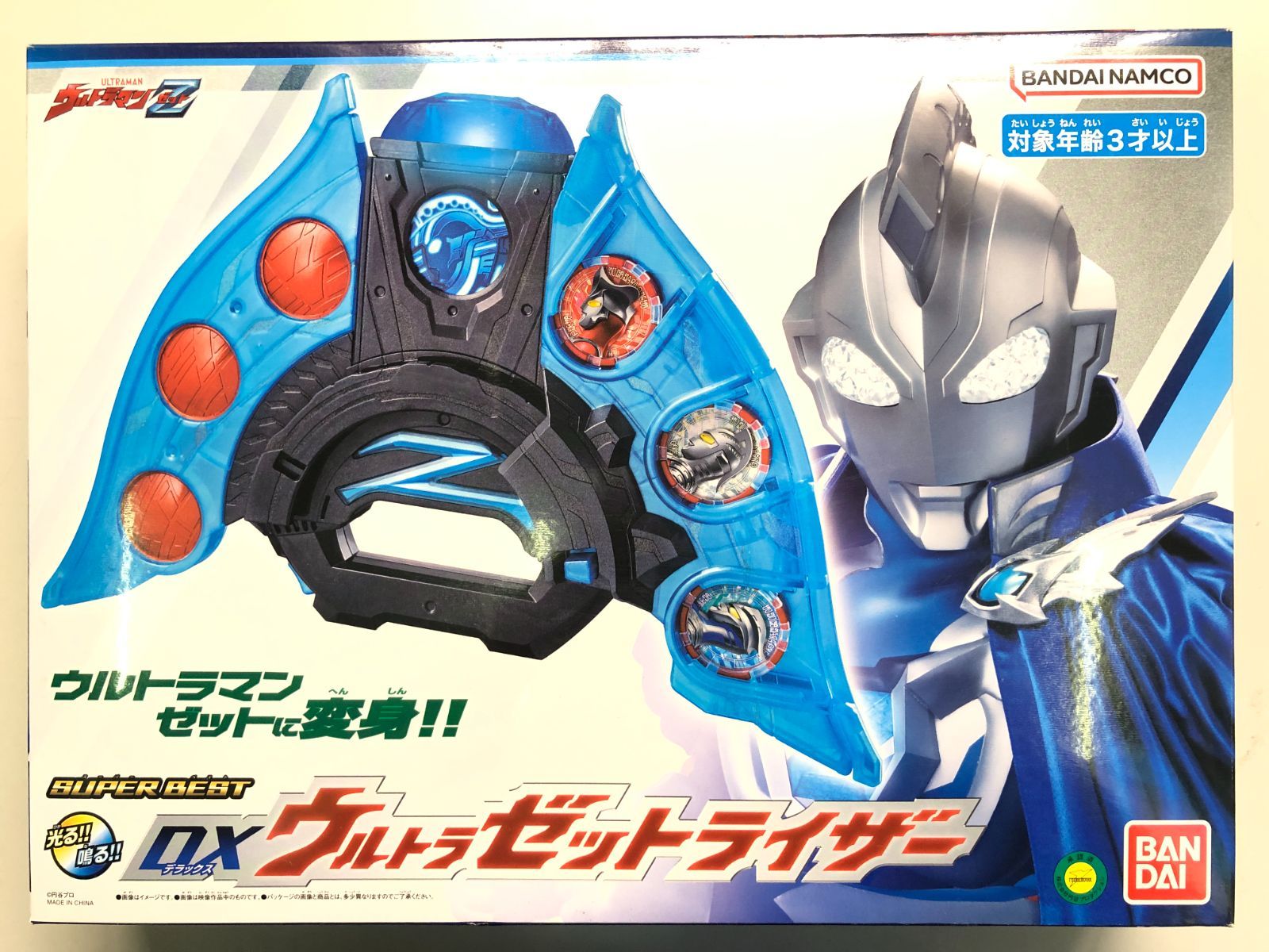 ☆新品未開封 バンダイ(BANDAI) SUPER BEST DXウルトラゼットライザー A13 5,680円