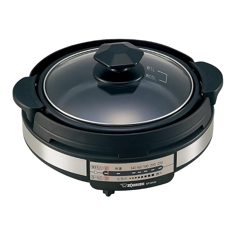 【新品】 象印マホービン グリルなべ コンパクトタイプ ブラック EP-SA10-BA 6,969円