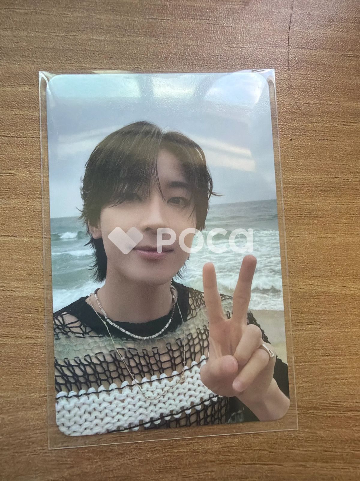 Seventeen ウォヌ SPILL THE FEELS Target Exclusive