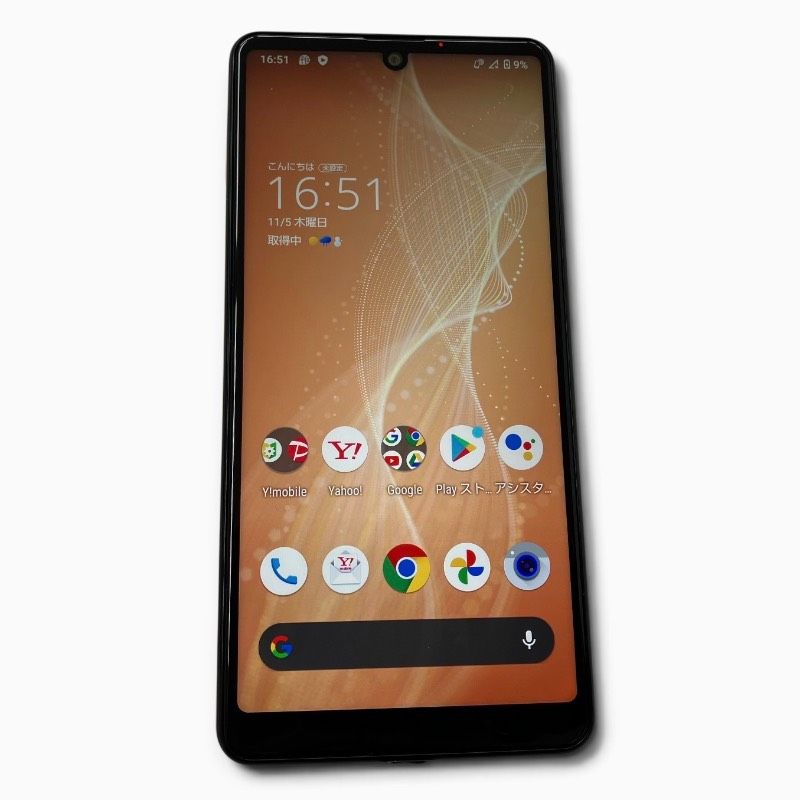 AQUOS sense4 basic Light Copper 新品 - メルカリ