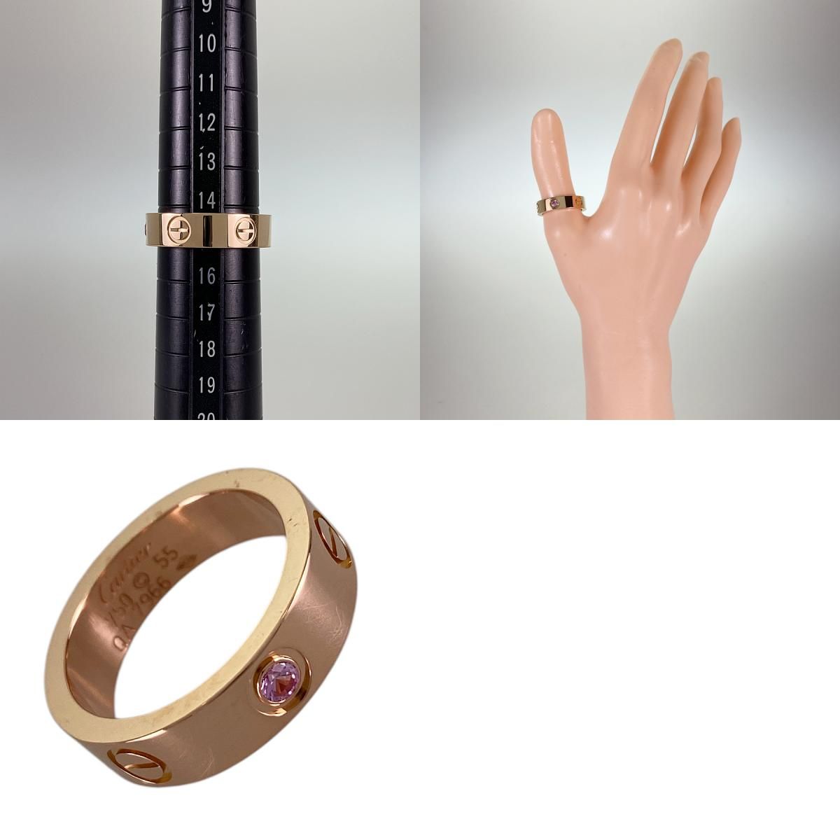カルティエ Cartier ラブ K18PG ピンクサファイア 15号(55) リング sss