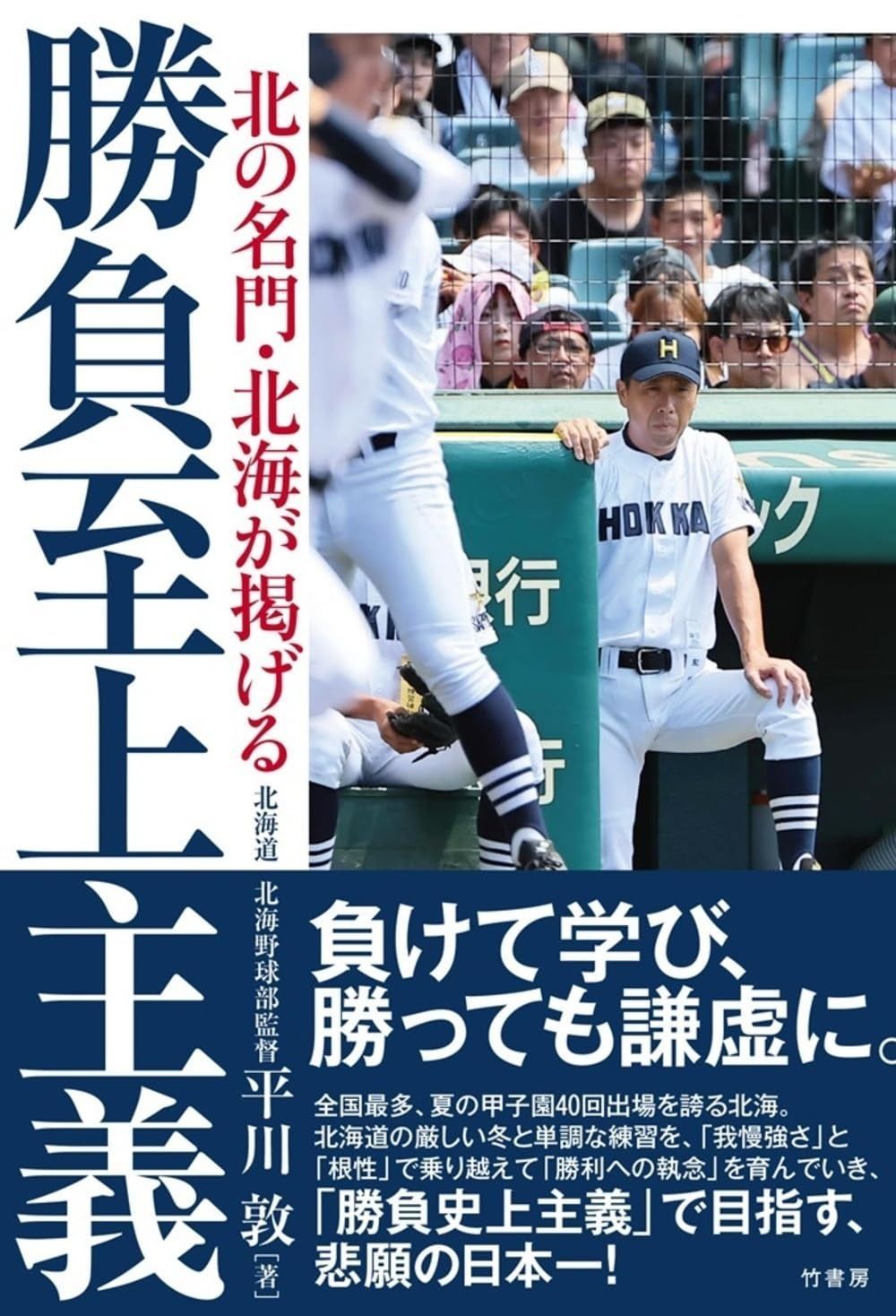 管487☆フランス製☆アンティーク☆ルイ16世様式☆大理石☆ティーテーブル