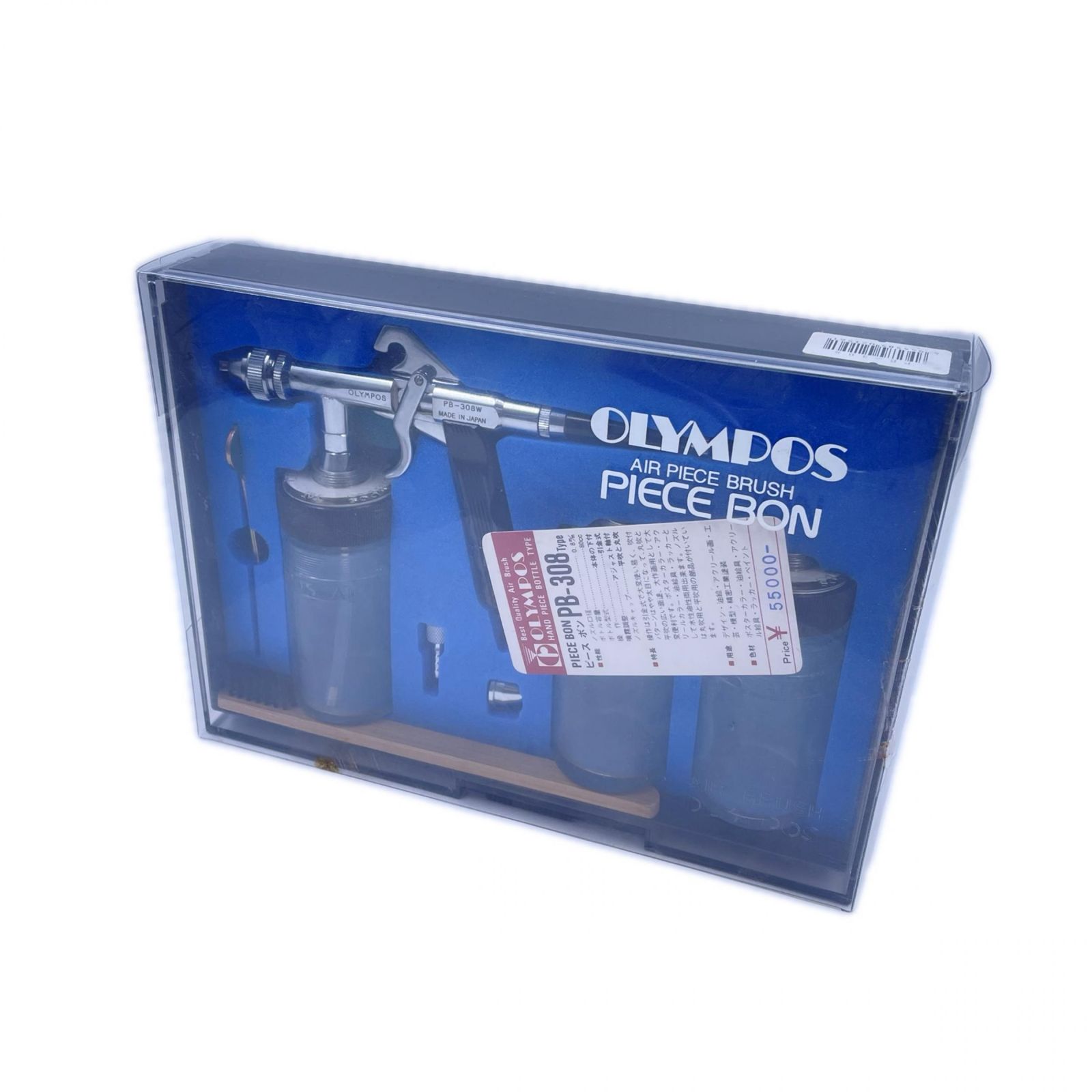8G035 オリンポス ピースボン トリガータイプ PB308 アイテムなし 新品 28,088円