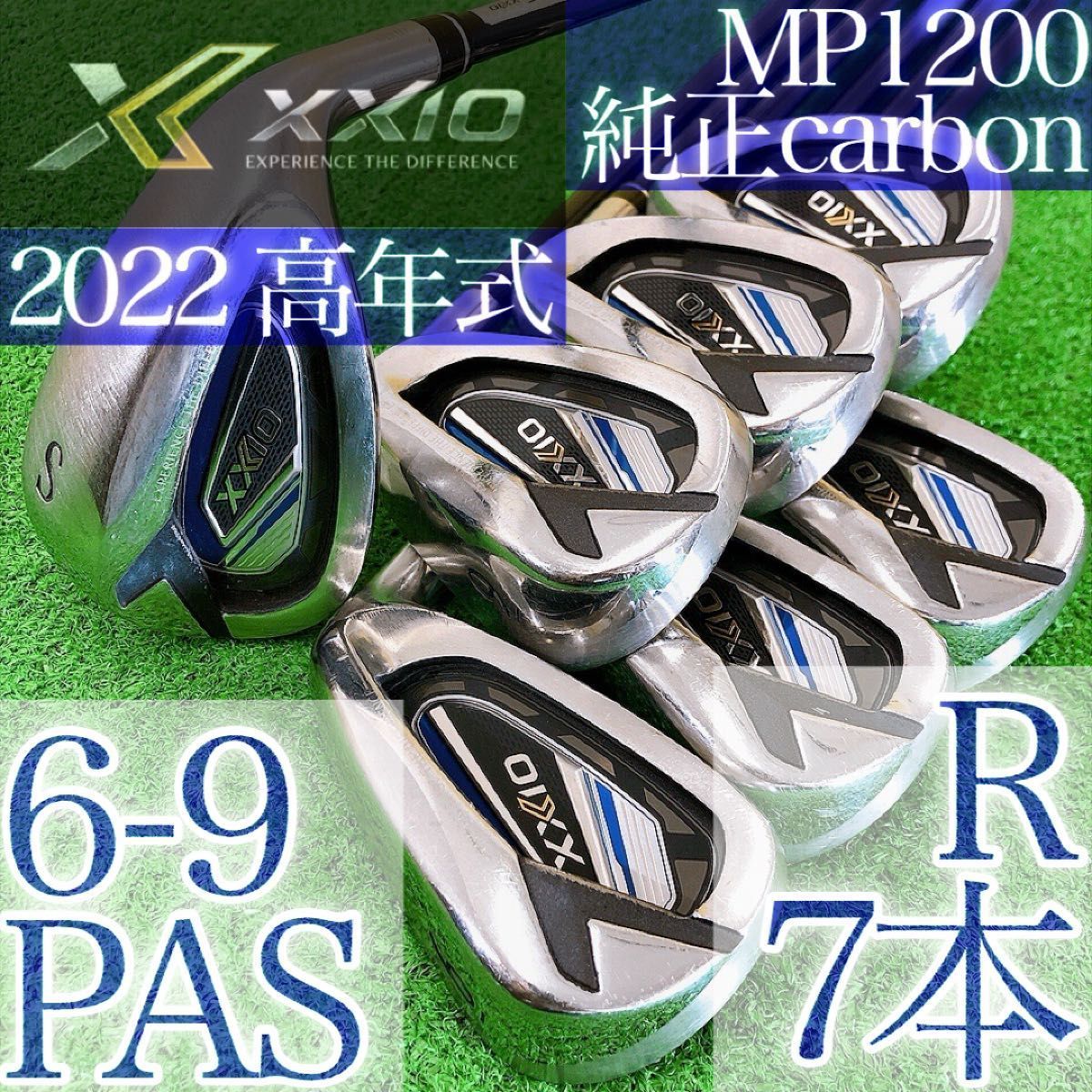 ナ65★ゼクシオ12 7本メンズアイアン 男性用 MP1200 XXIO12世代 R 2022 ネイビー 日本製 DUNLOP 青