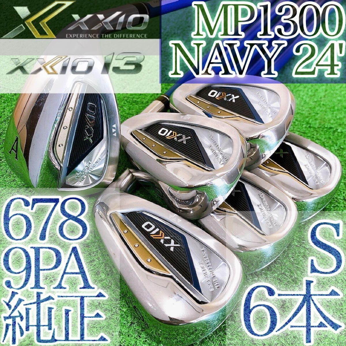 ナ67★ゼクシオ13 6本メンズアイアン 男性用 MP1300 XXIO13世代 S 2024 ネイビー 日本製 DUNLOP 青 47,999円