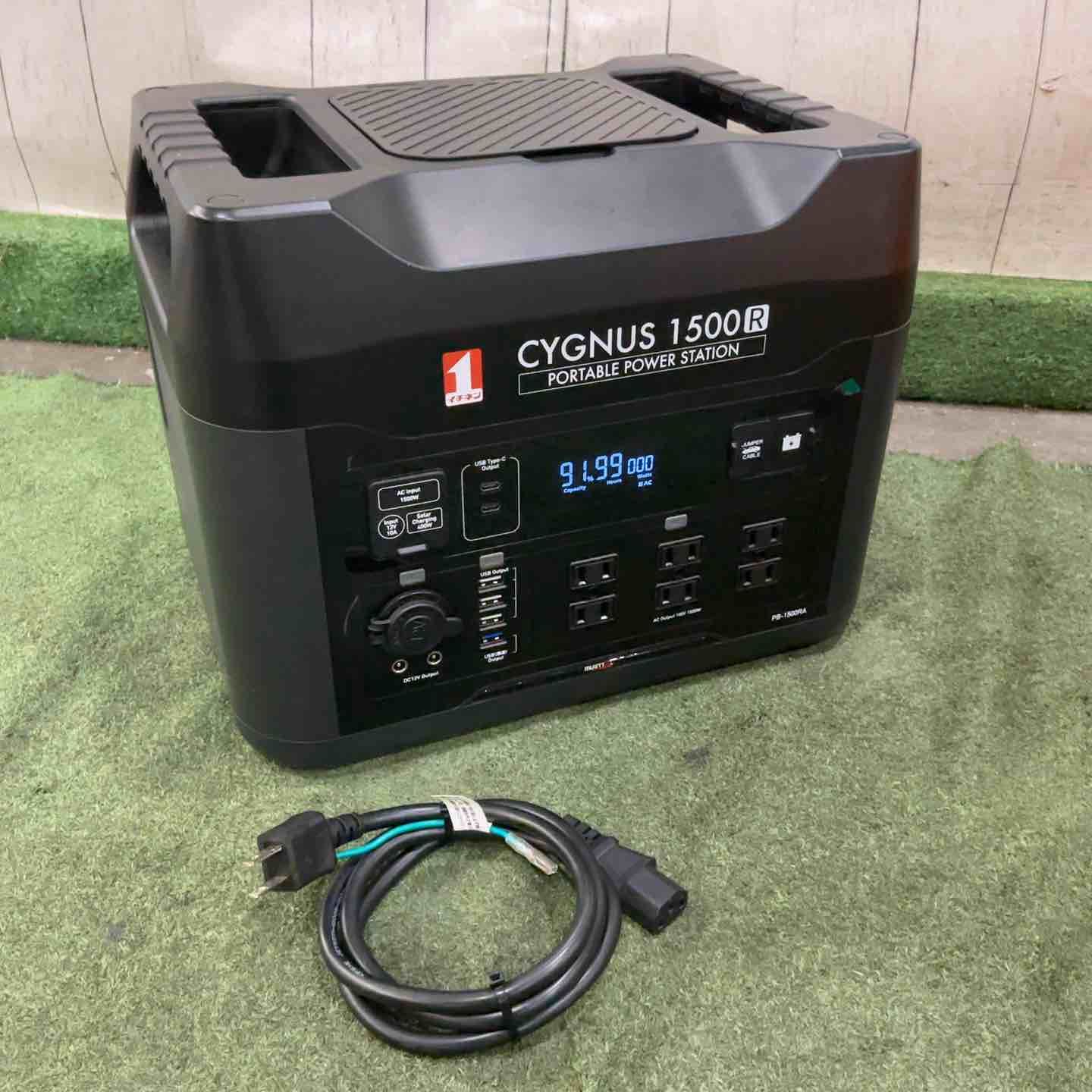◇イチネン　PB-1500A　CYGNUS　1500R【川口店】