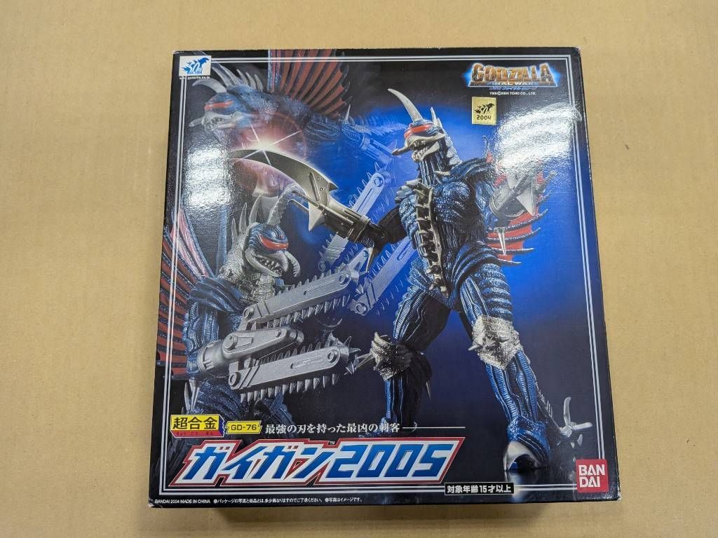 MK1639【ER269】超合金 ガイガン 2005 GD-76 265236572