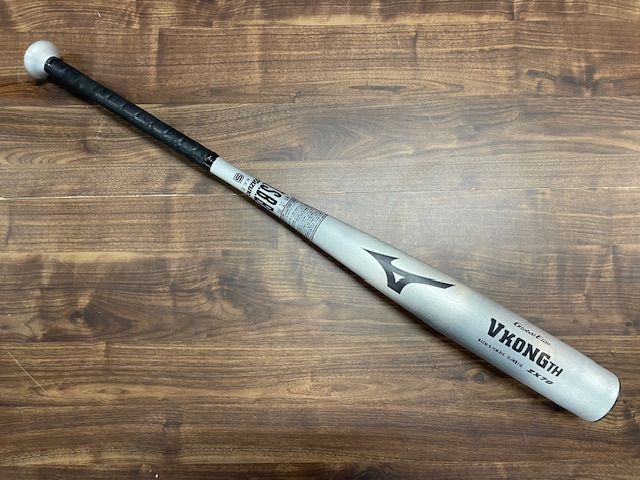野球　軟式一般用　ミズノ　グローバルエリート　VKONG TH　1CJMR116　84ｃｍ