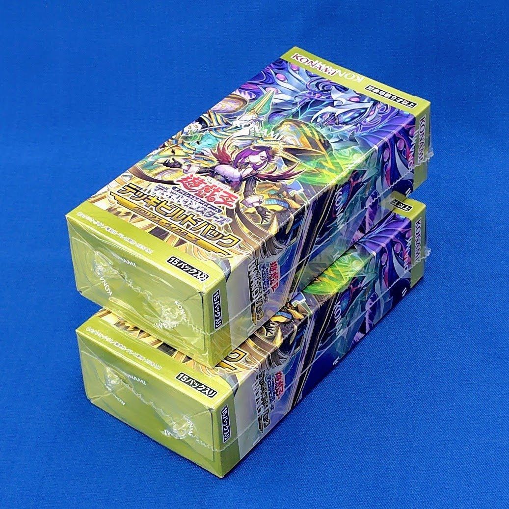 シュリンク付未開封 2BOX 遊戯王 デッキビルドパック ジャスティス