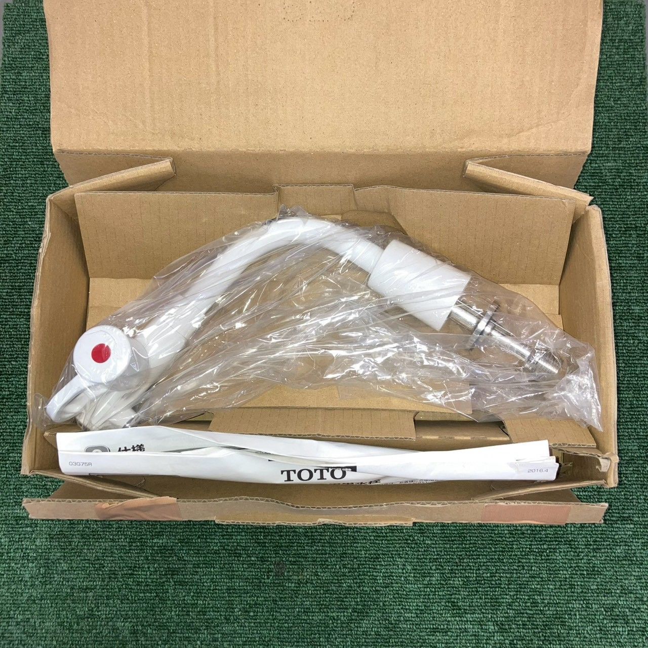 Mooer Prime S1 インテリジェントペダル