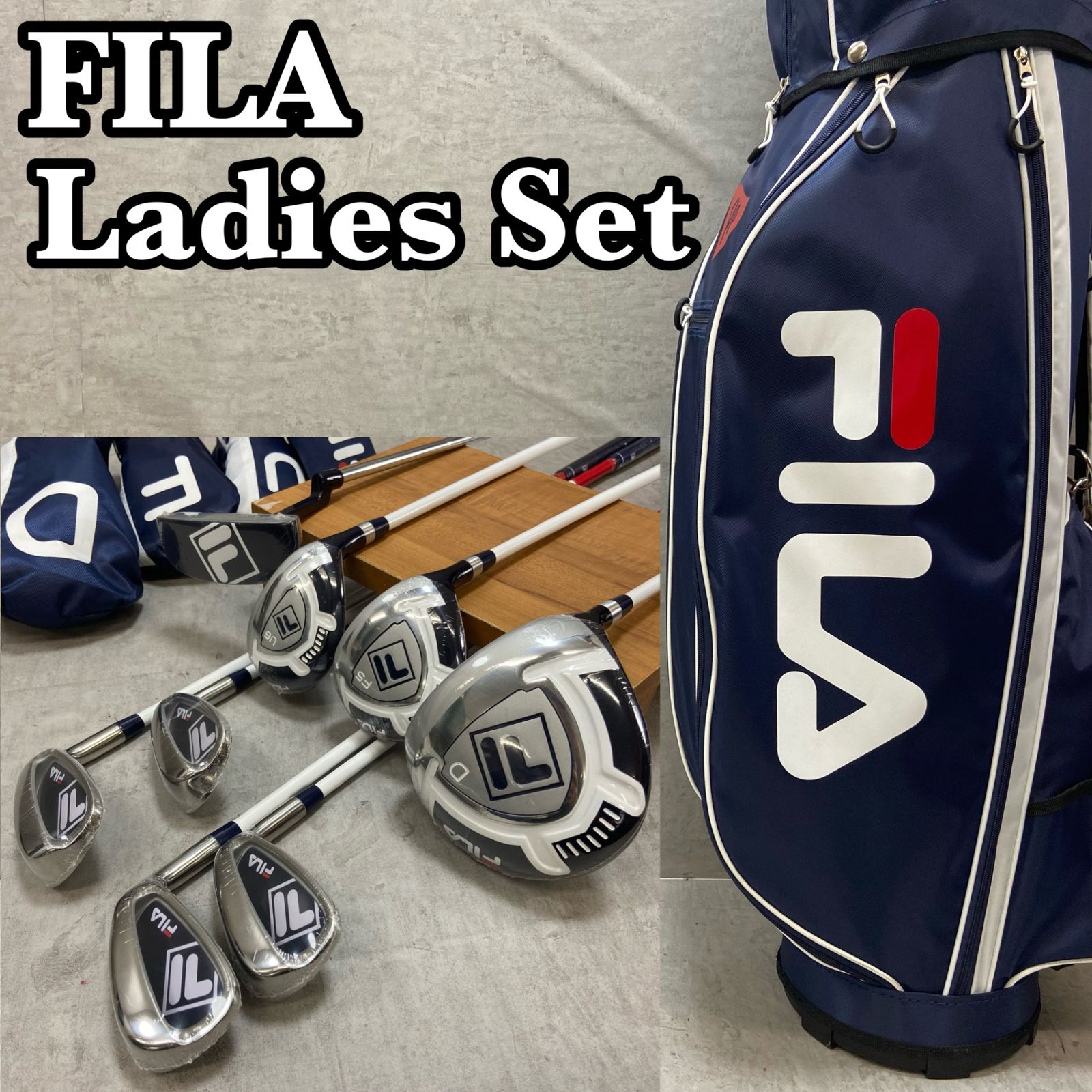 未使用 シュリンク付き フィラ レディースゴルフ クラブセット 8本 カーボン L 右利き用 キャディバッグ付き FILA