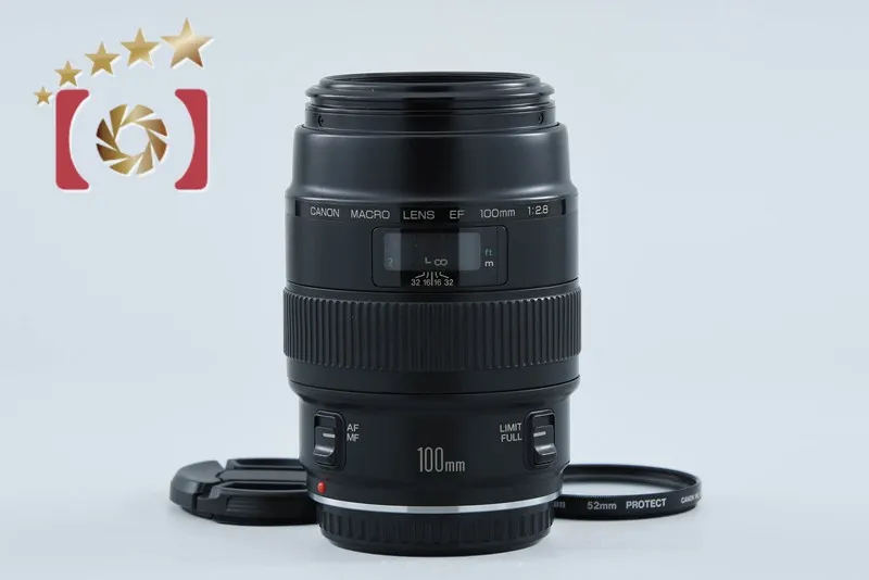 キヤノン EF100mm F2.8 マクロ