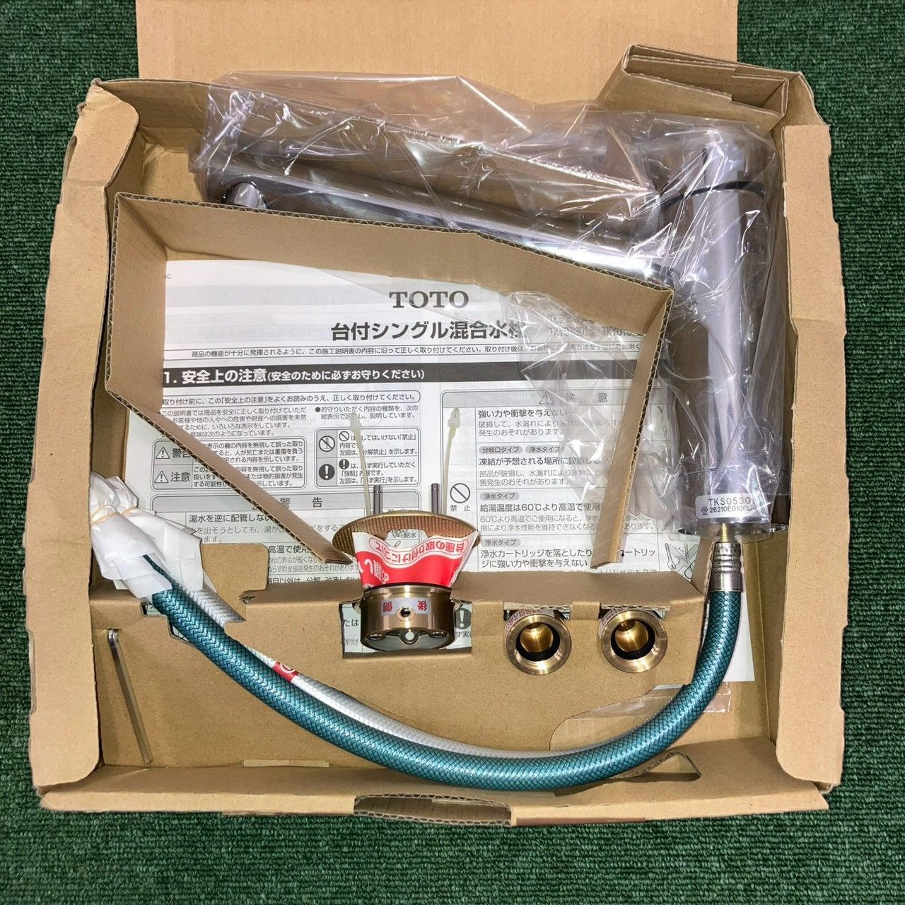 D7360【開封品未使用/送料無料】TOTO/トウトウ 水栓 TKS05301J 台付きシングル13(節湯・共) キッチン 7,500円