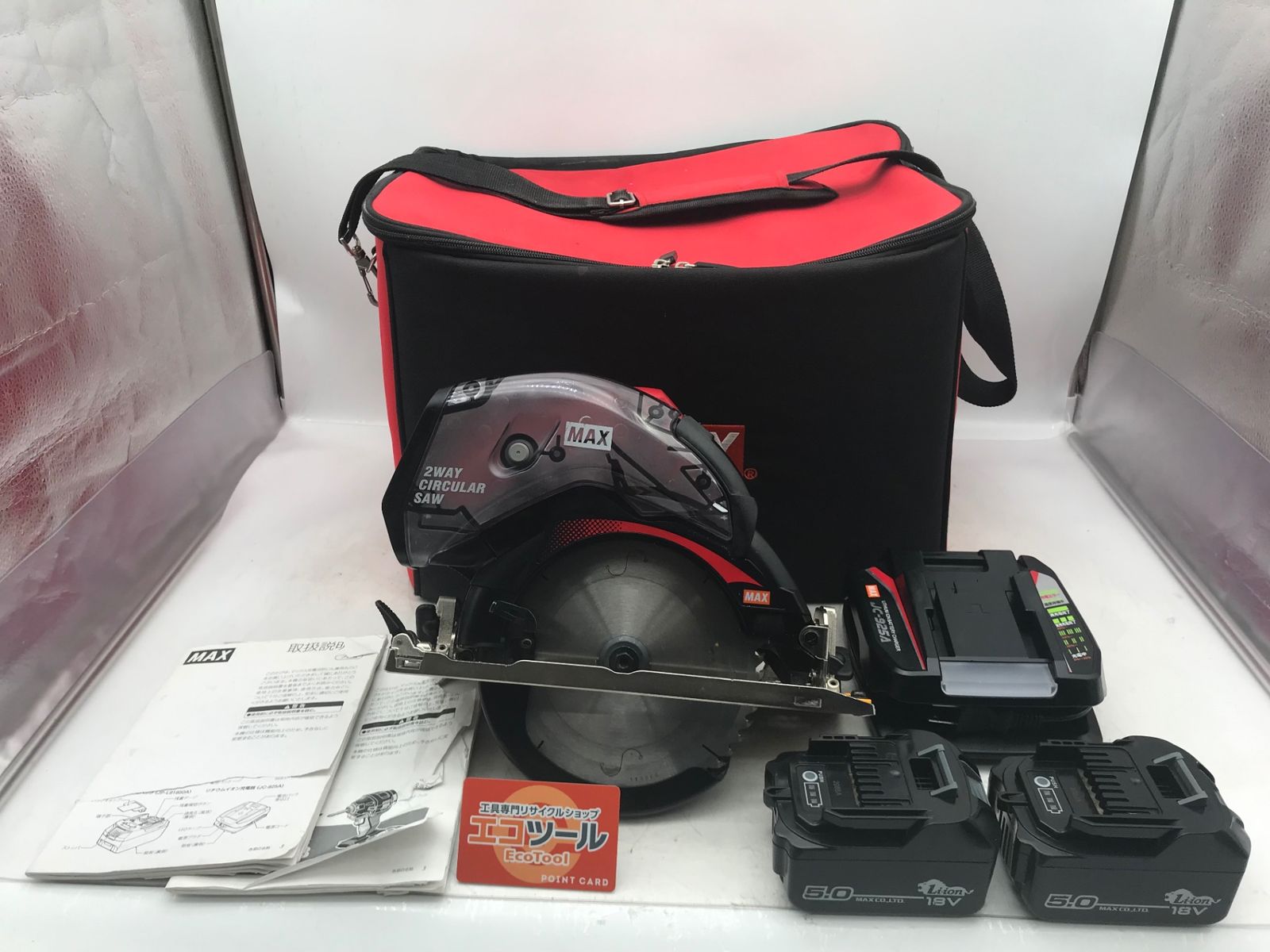 【中古品】MAX/マックス PJ-CS61CDP 18v165mm充電式丸のこ [IT_QCZCW][小牧][M04]