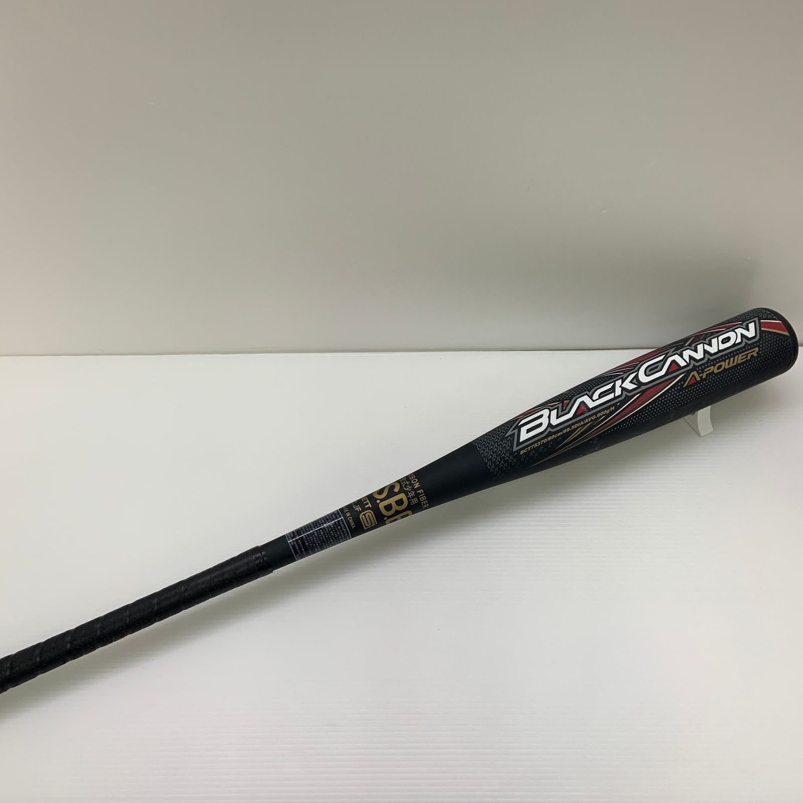 ゼット ZETT ブラックキャノンAパワー 少年軟式 子ども FRP製バット BCT75370 トップバランス 中古 野球 8654