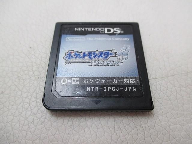 中古品 ゲーム ニンテンドーDS ソフト ポケットモンスター ソウルシルバー ソフトのみ
