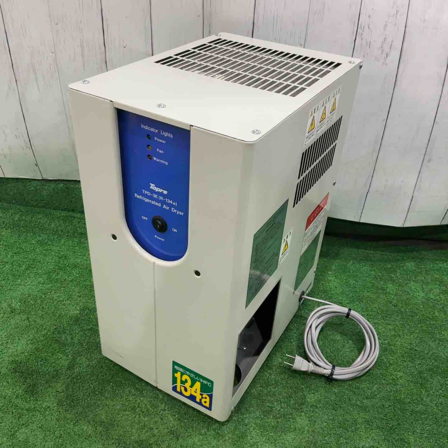 ◇東プレ 冷凍式エアードライヤー TPD-3E【越谷店】