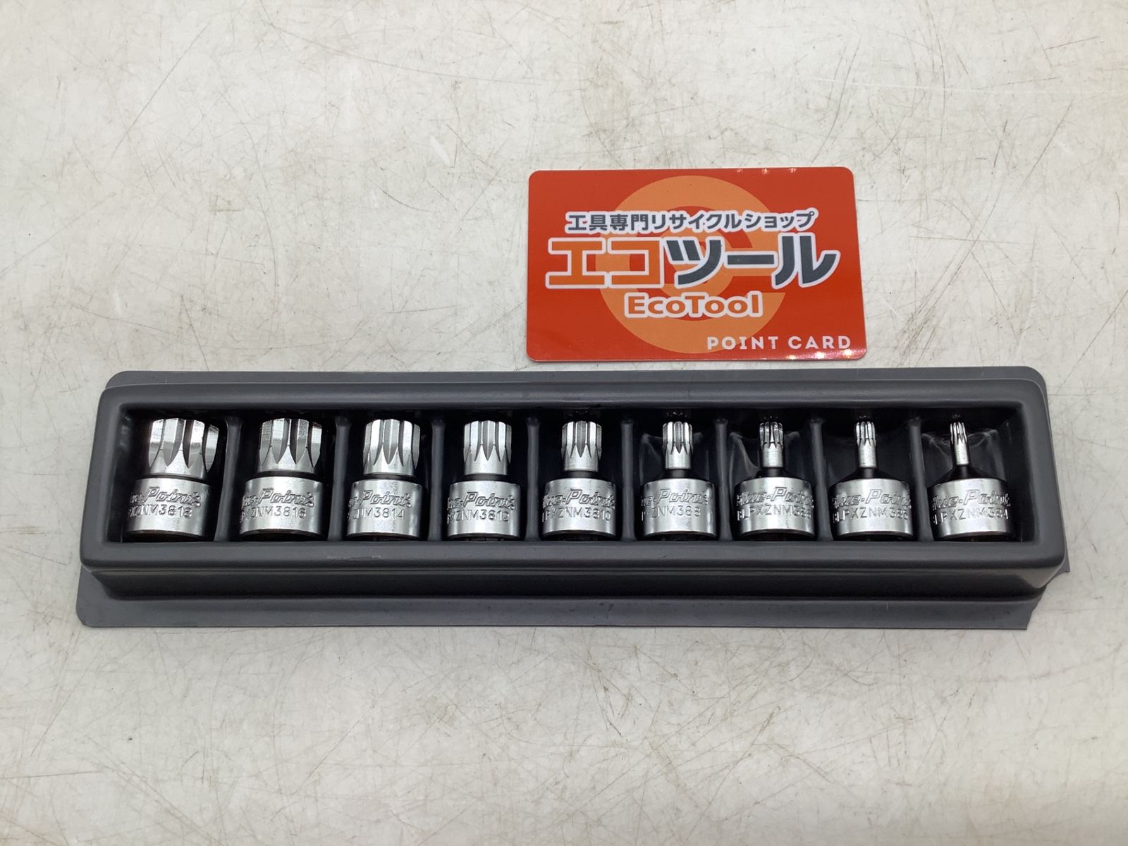 【中古品】Blue-Point/ブルーポイント 14/3816/3818 ☆ 3/8トリプルスクエアスタビーソケット 9点セット [IT_52JOG][岡イ][M04]