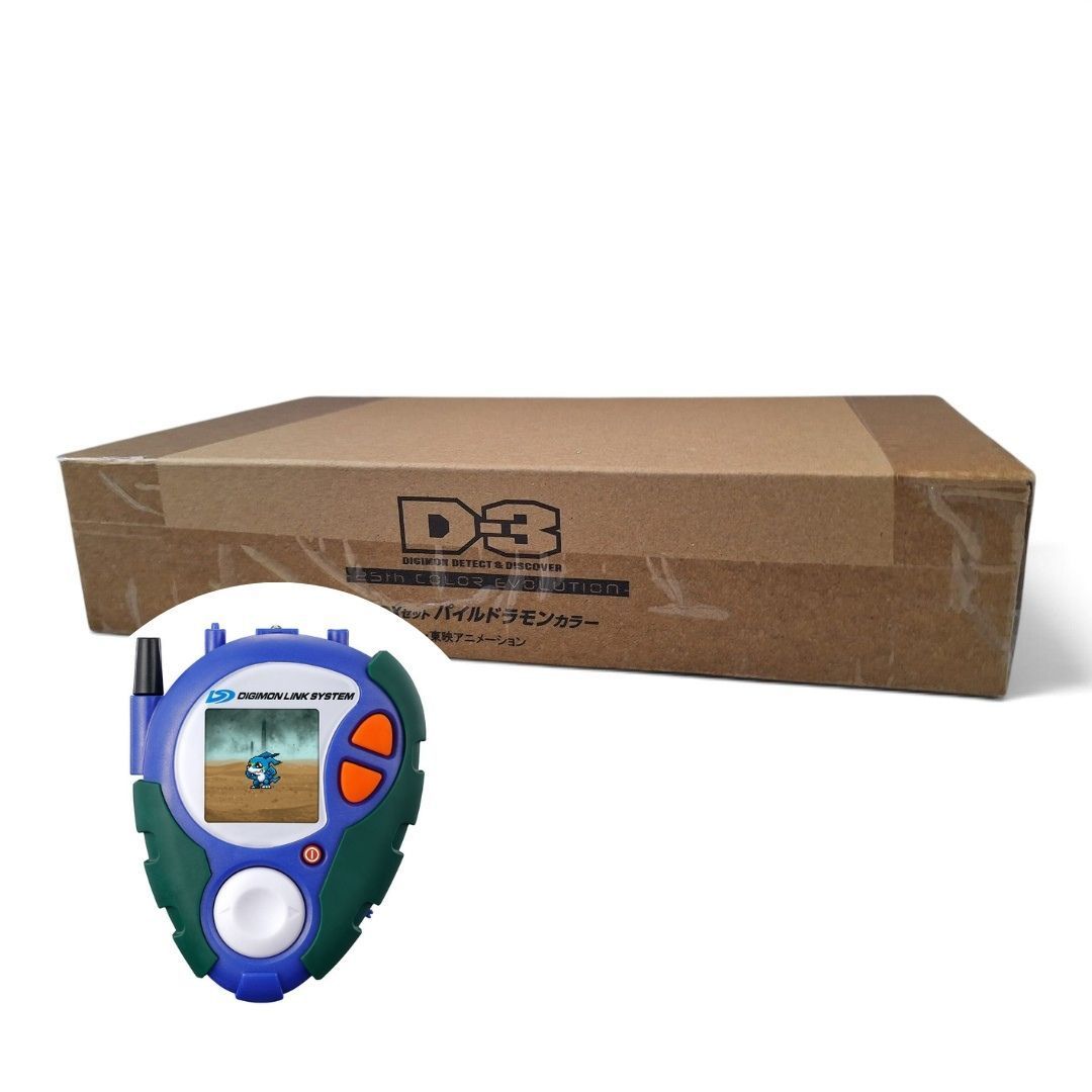 D-3 DIGIMON DETECT & DISCOVER -25th COLOR EVOLUTION- DXセット